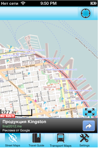 Maps offline карты маршруты городского транспорта